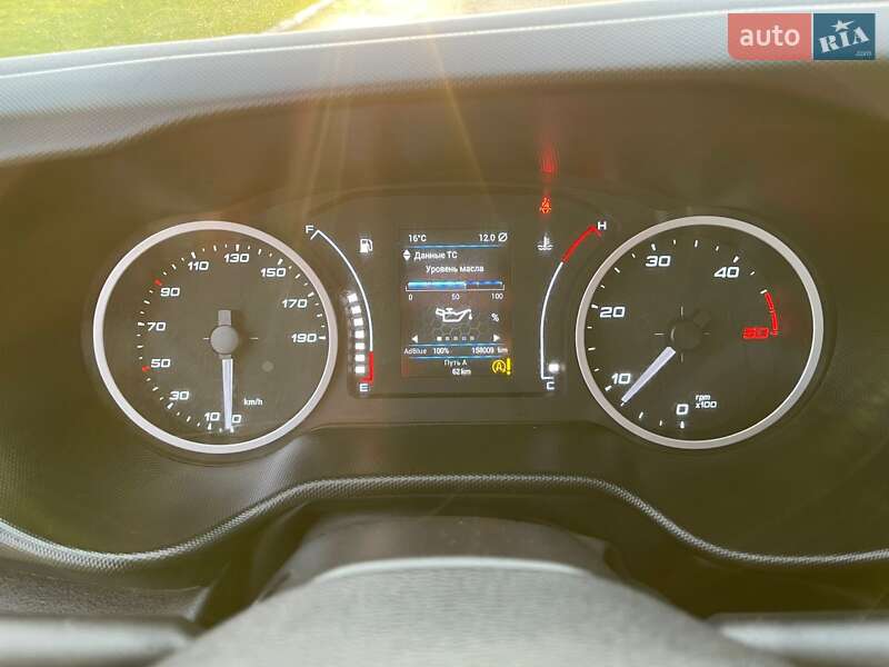 Автовоз Iveco Daily 2020 в Ужгороде