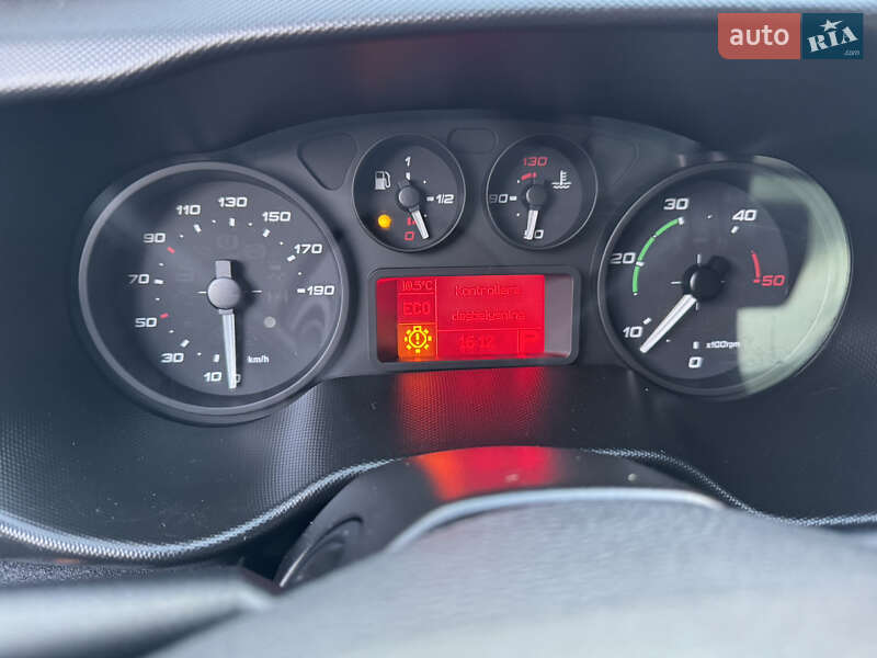 Рефрижератор Iveco Daily 2016 в Бердичеве