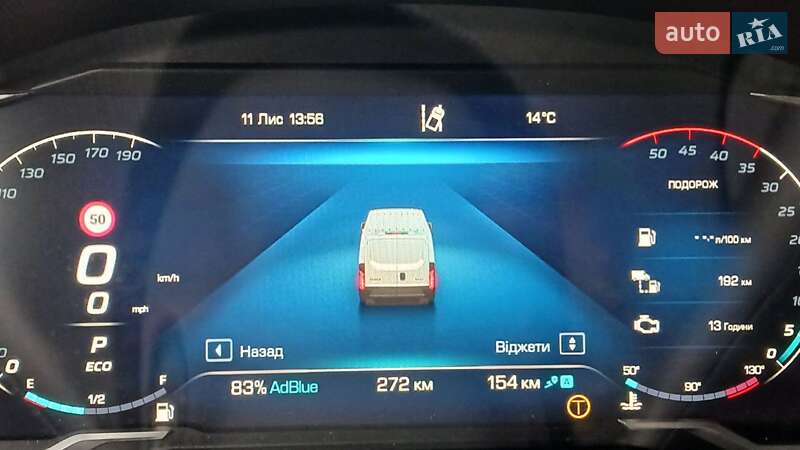 Вантажний фургон Iveco Daily 2025 в Дніпрі фото 34 Вантажний фургон Iveco Daily 2025 в Дніпрі