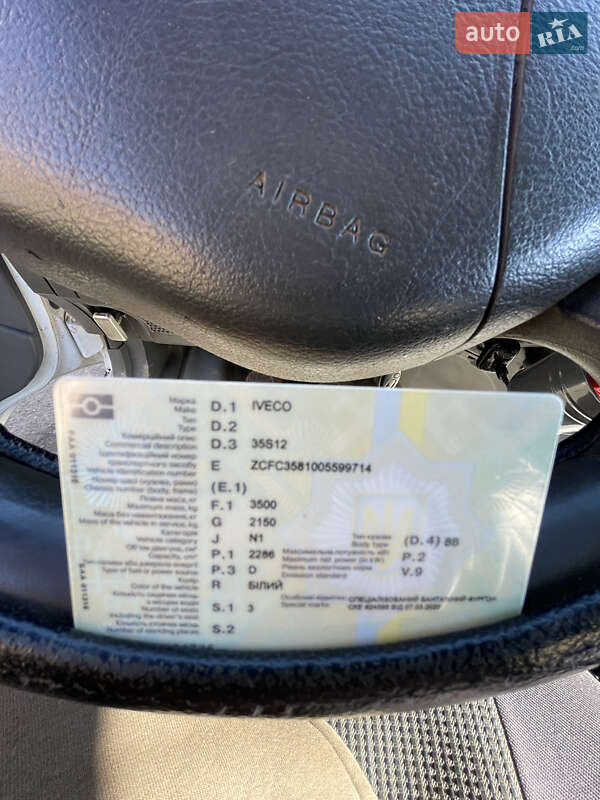 Грузовой фургон Iveco Daily 2006 в Черновцах фото 15 Грузовой фургон Iveco Daily 2006 в Черновцах
