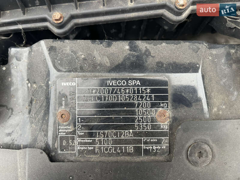 Вантажний фургон Iveco Daily 2019 в Луцьку фото 12 Вантажний фургон Iveco Daily 2019 в Луцьку