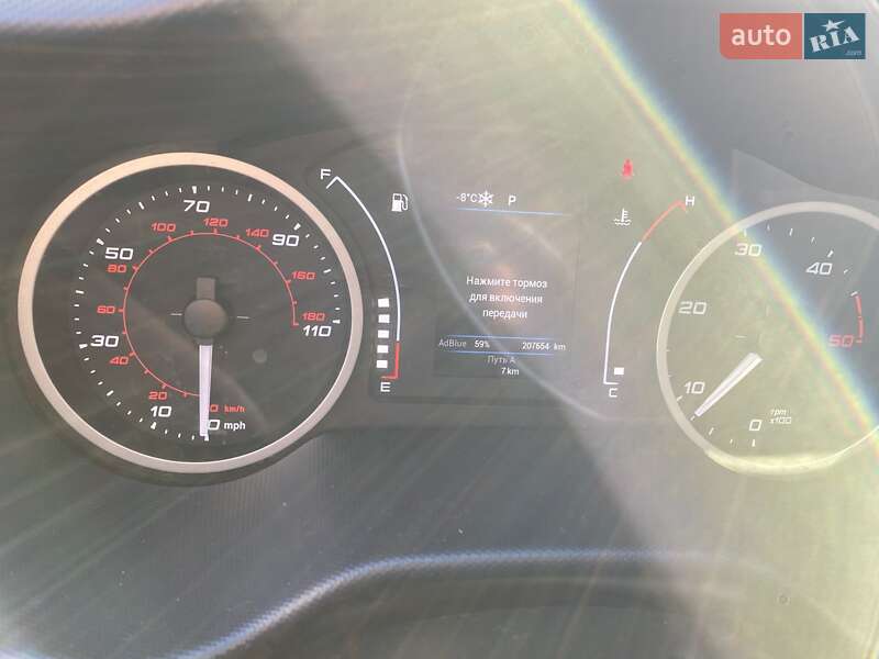 Другие грузовики Iveco Daily 2020 в Ровно