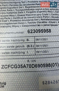 Грузовой фургон Iveco Daily 2021 в Киеве