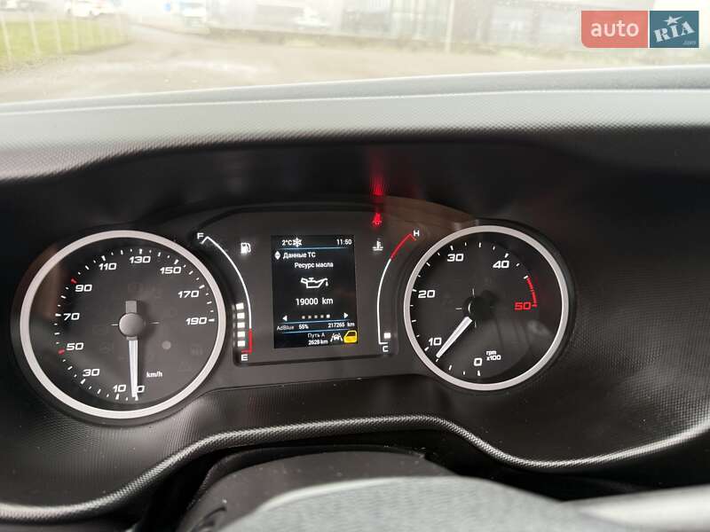 Грузовой фургон Iveco Daily 2020 в Ковеле