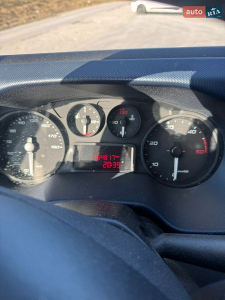 Эвакуатор Iveco Daily 2019 в Самборе