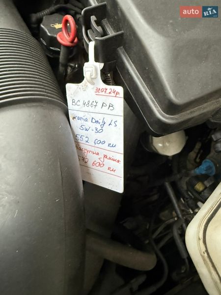 Тентованый Iveco Daily 2015 в Львове