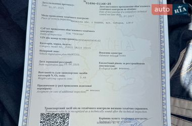 Вантажний фургон Iveco Daily 2003 в Києві