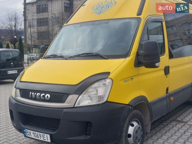 2010 Iveco Daily, VIN ZCFC50C0005838043:plate — фото 1 (autoria)