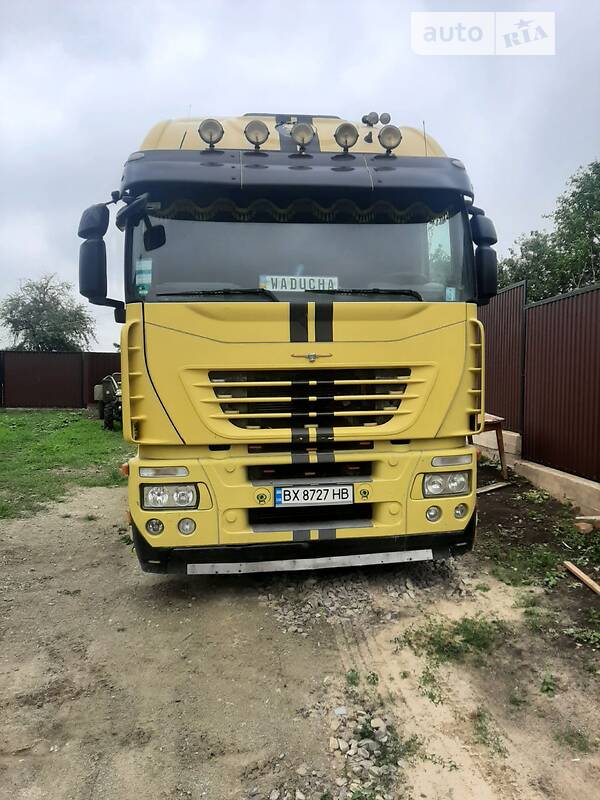 Iveco Magirus 500