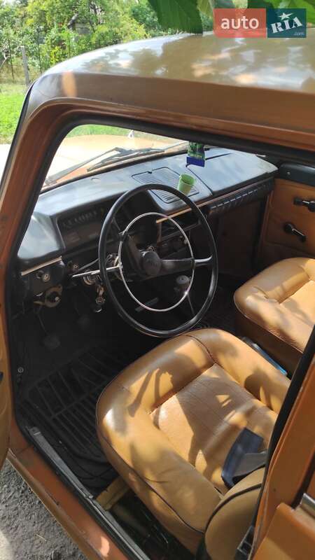 Универсал ИЖ 2125 Комби 1979 в Кривом Роге