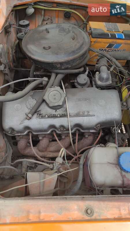 Универсал ИЖ 2125 Комби 1979 в Кривом Роге