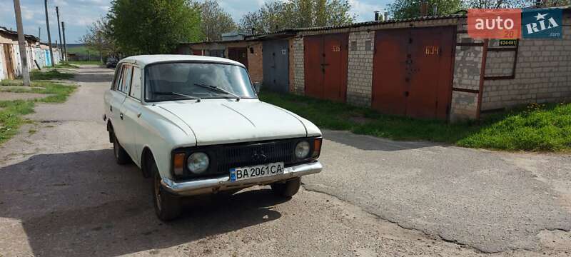 Универсал ИЖ 21251 Комби 1987 в Кропивницком