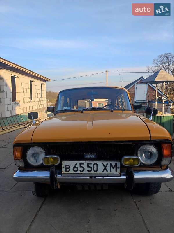 Хэтчбек ИЖ 21251 Комби 1986 в Хмельницком