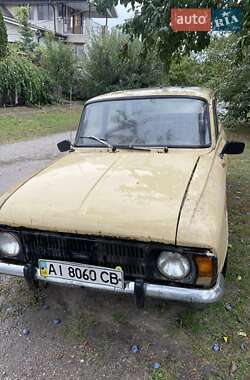 Хетчбек ИЖ 21251 Комби 1990 в Таращі