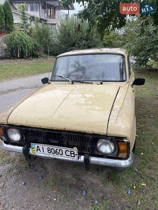 ИЖ 21251 Комби 1990