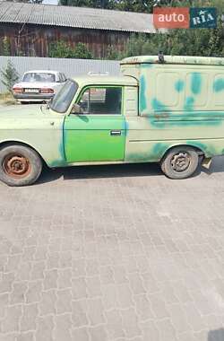 Пикап ИЖ 2715 1991 в 