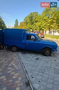 Пикап ИЖ 2715 1990 в Павлыше