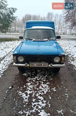 Пикап ИЖ 2715 1991 в Тернополе