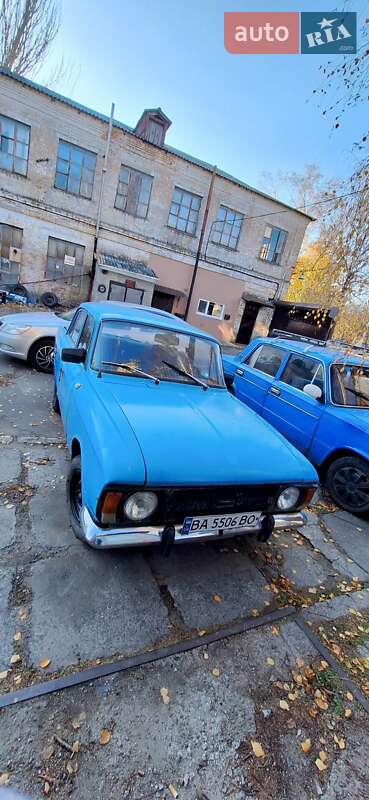 Седан ИЖ 412 ИЭ 1985 в Кропивницком