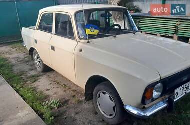 Седан ИЖ 412 ИЭ 1984 в Диканьке