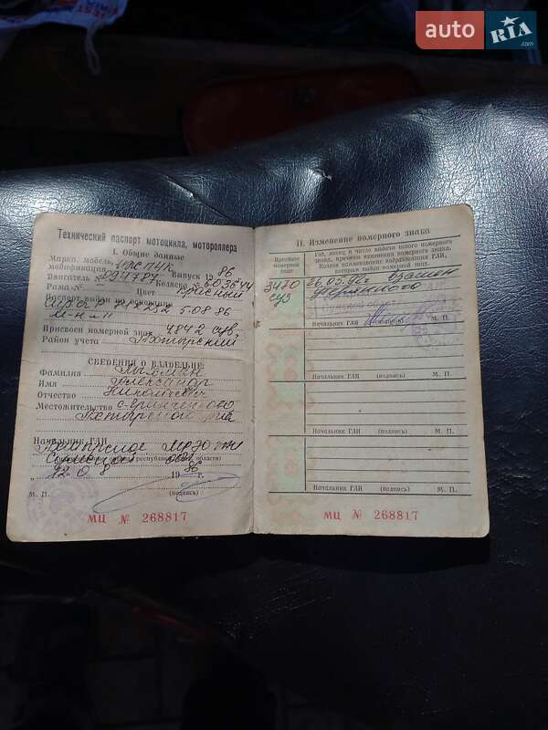 Грузовые мотороллеры, мотоциклы, скутеры, мопеды ИЖ Планета 4 1986 в Лебедине