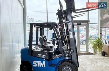 Вилочный погрузчик JAC CPD 2025 в Киеве