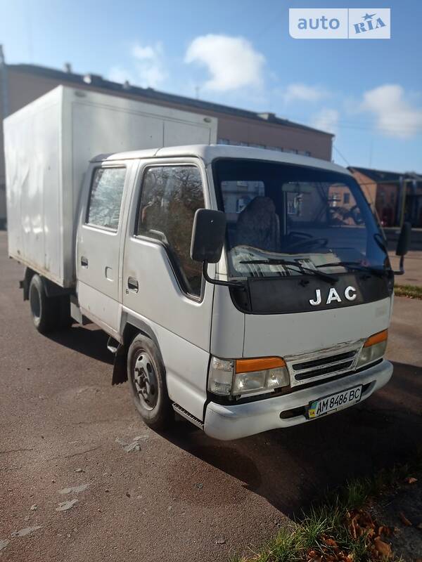 Jac hfc 1020kr