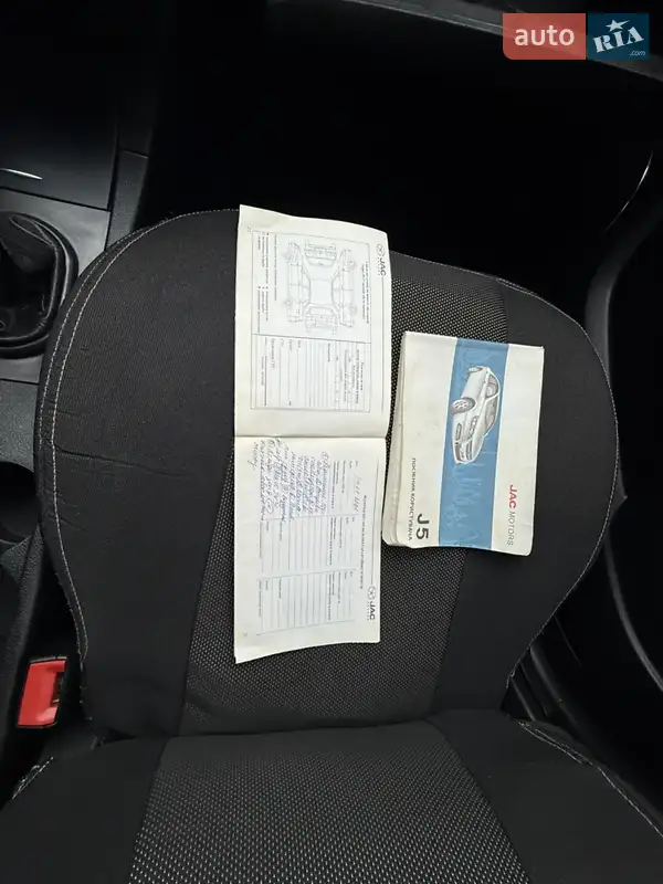 Седан JAC J5 2014 в Львові документ