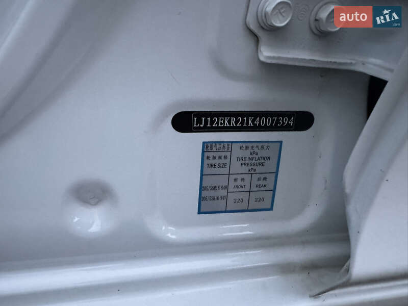 Хэтчбек JAC S2 2018 в Черкассах