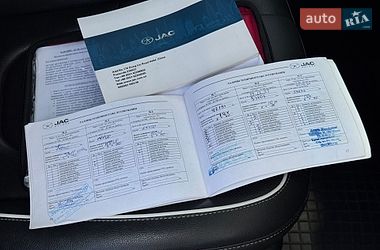 Хетчбек JAC S2 2017 в Києві фото 38 Хетчбек JAC S2 2017 в Києві