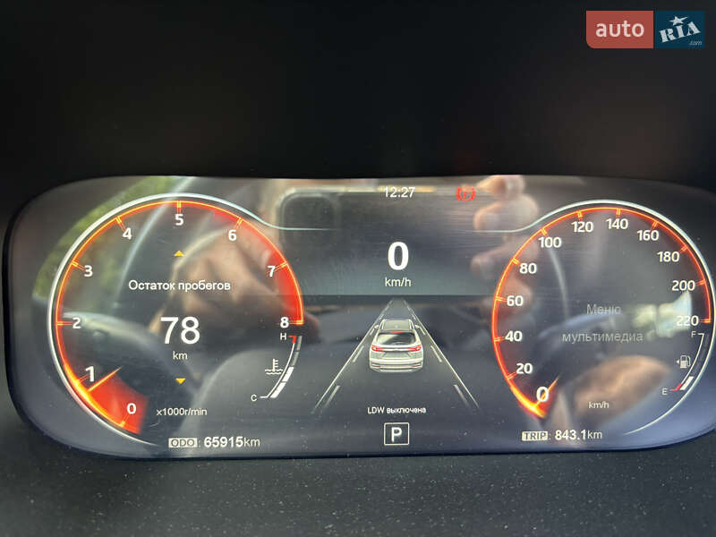 Позашляховик / Кросовер JAC S4 2020 в Борисполі