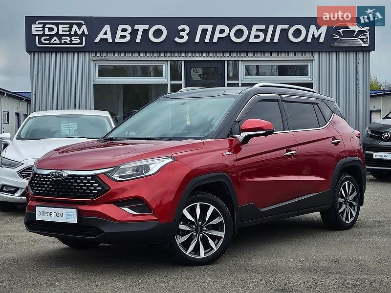 JAC S4 2020