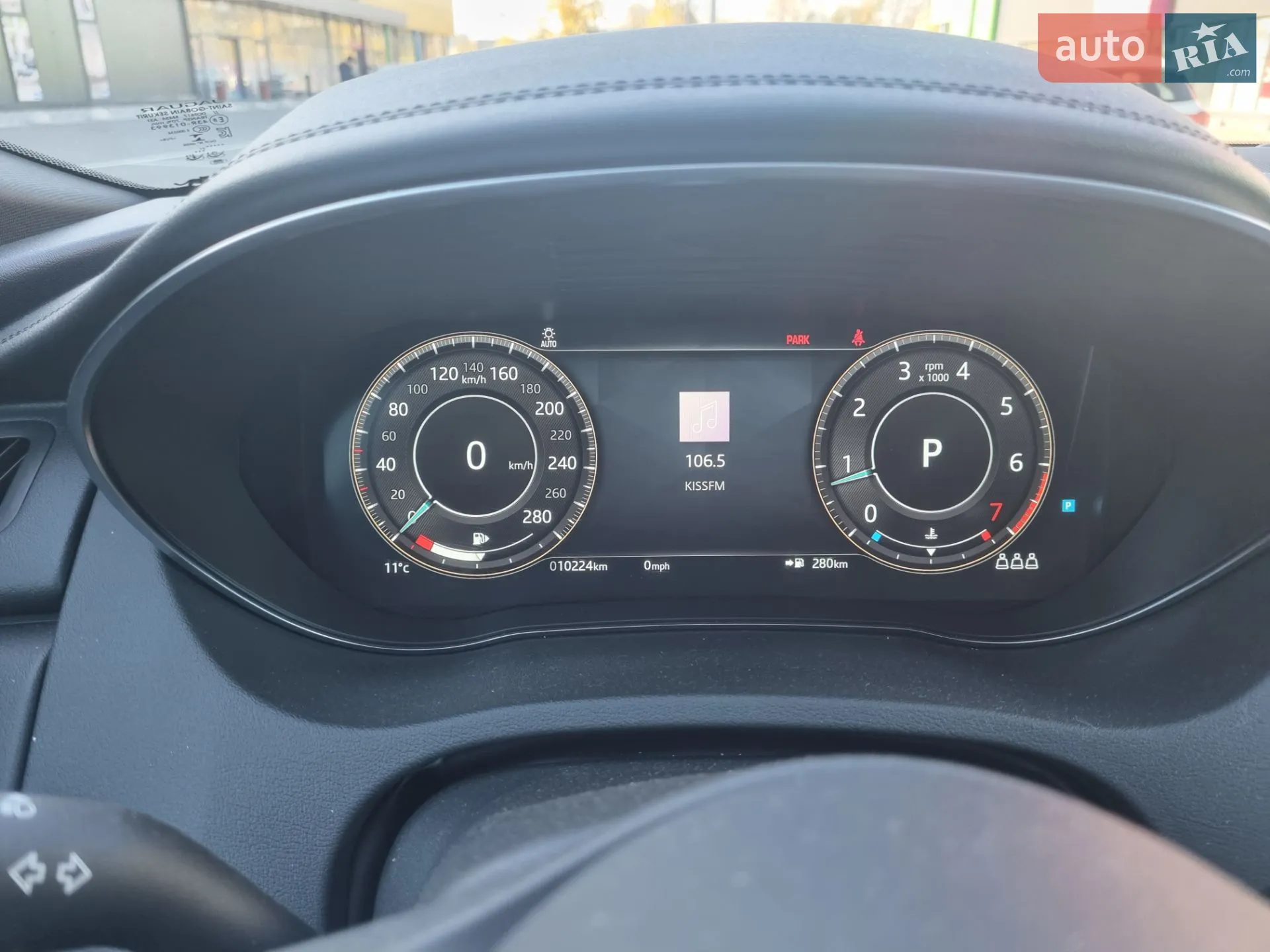 2021 Jaguar E-Pace - мініатюра 14