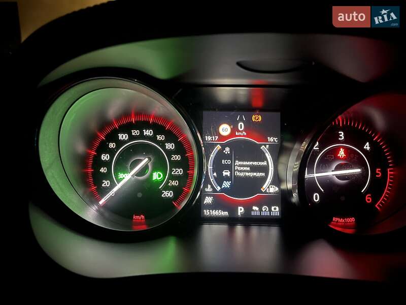 Внедорожник / Кроссовер Jaguar E-Pace 2017 в Киеве