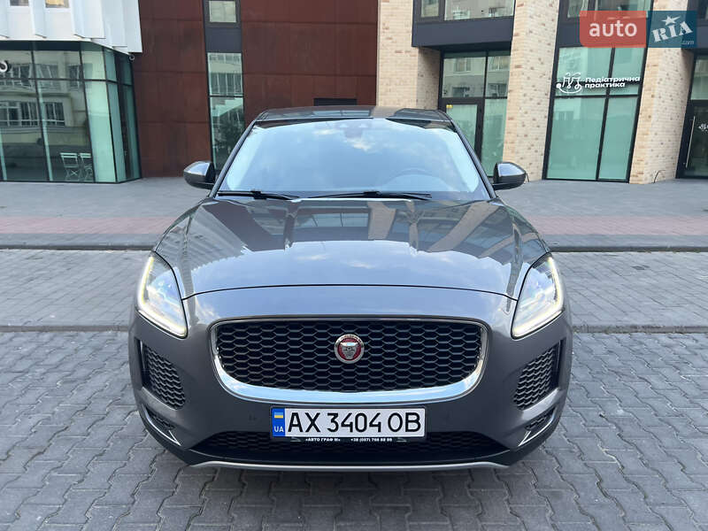 Jaguar E-Pace 2020