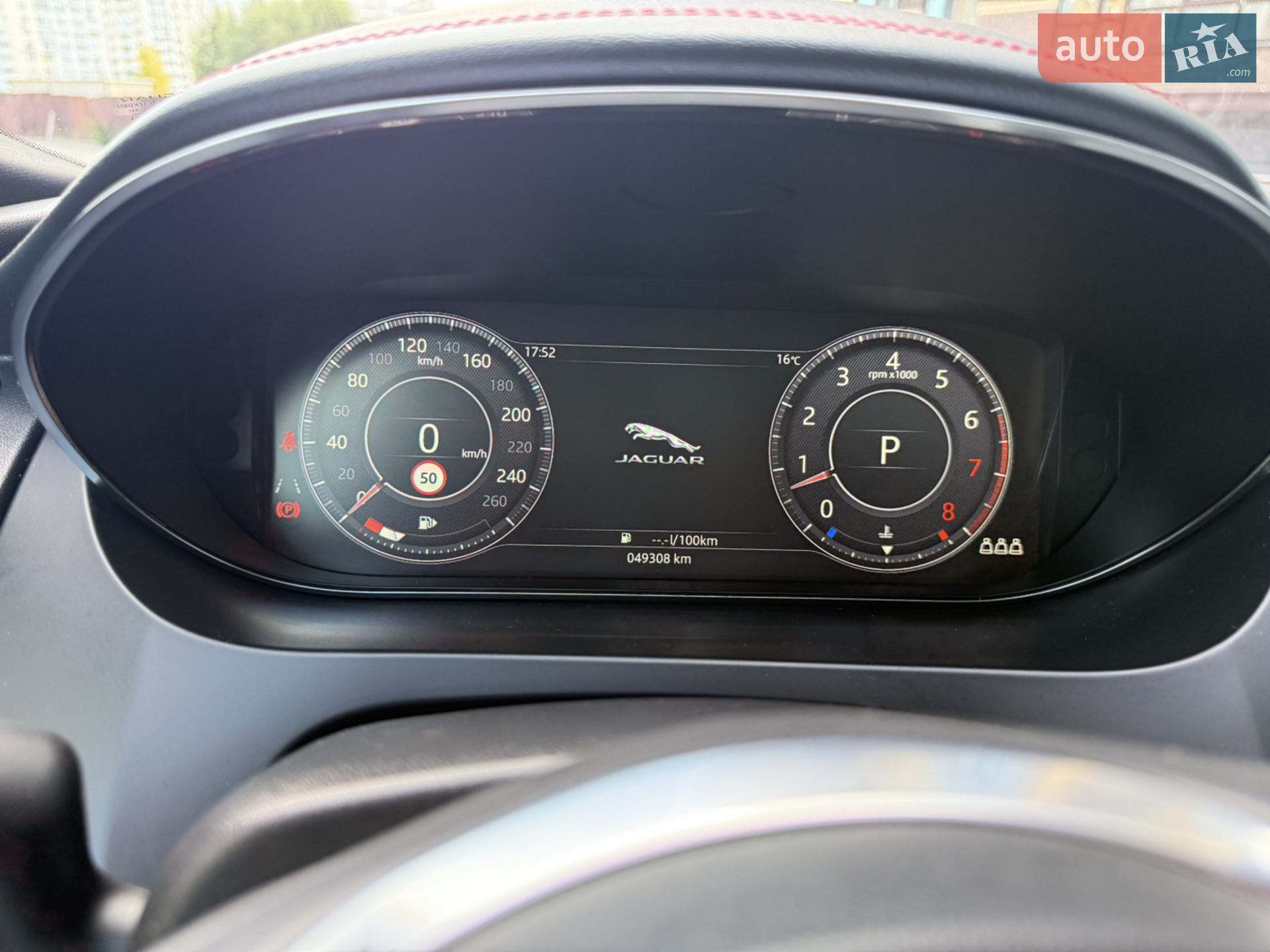 2019 Jaguar E-Pace - мініатюра 14