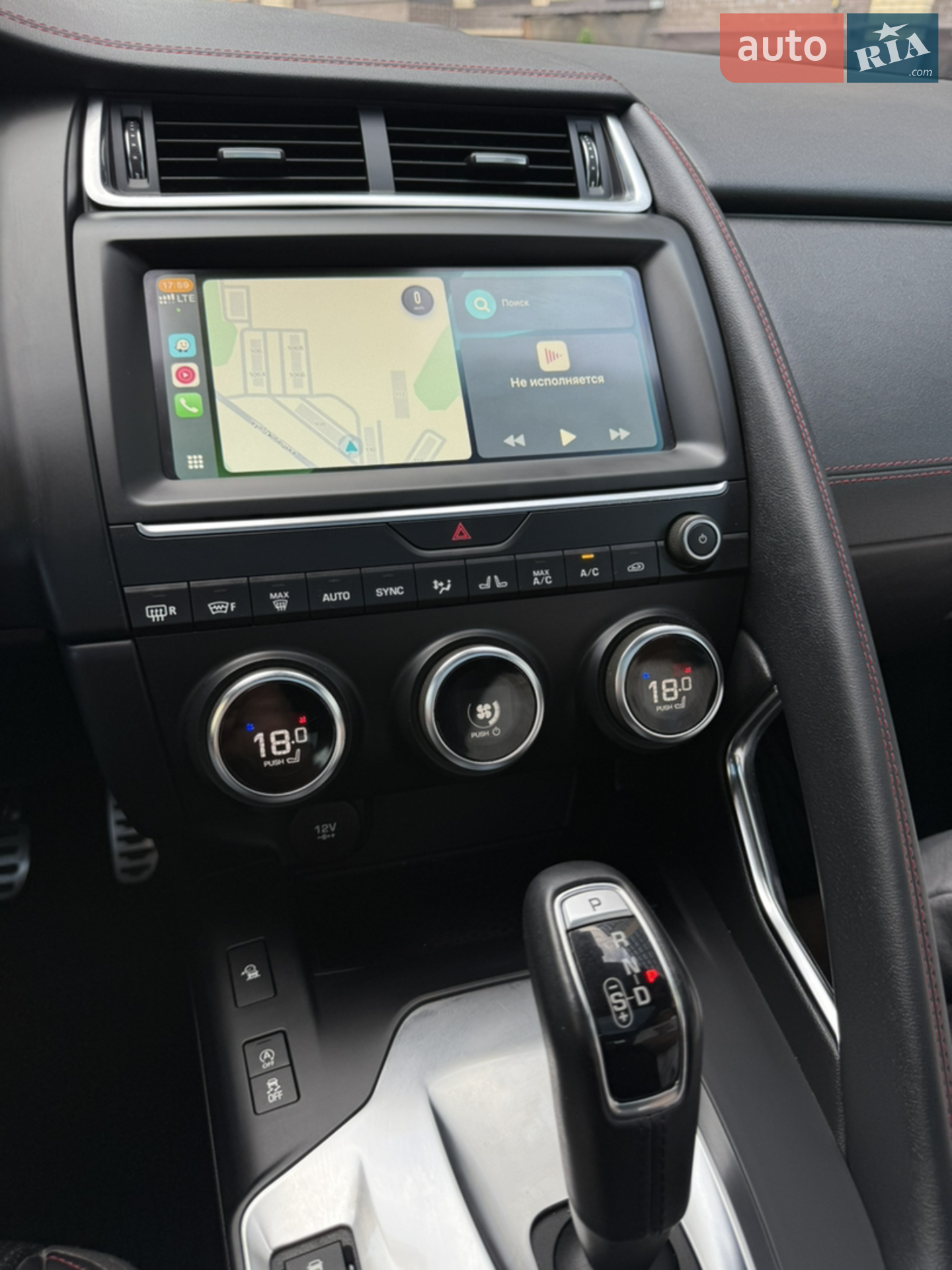 2019 Jaguar E-Pace - мініатюра 30
