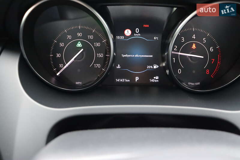 Внедорожник / Кроссовер Jaguar E-Pace 2018 в Львове