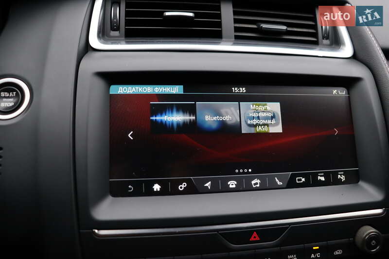 Внедорожник / Кроссовер Jaguar E-Pace 2018 в Львове