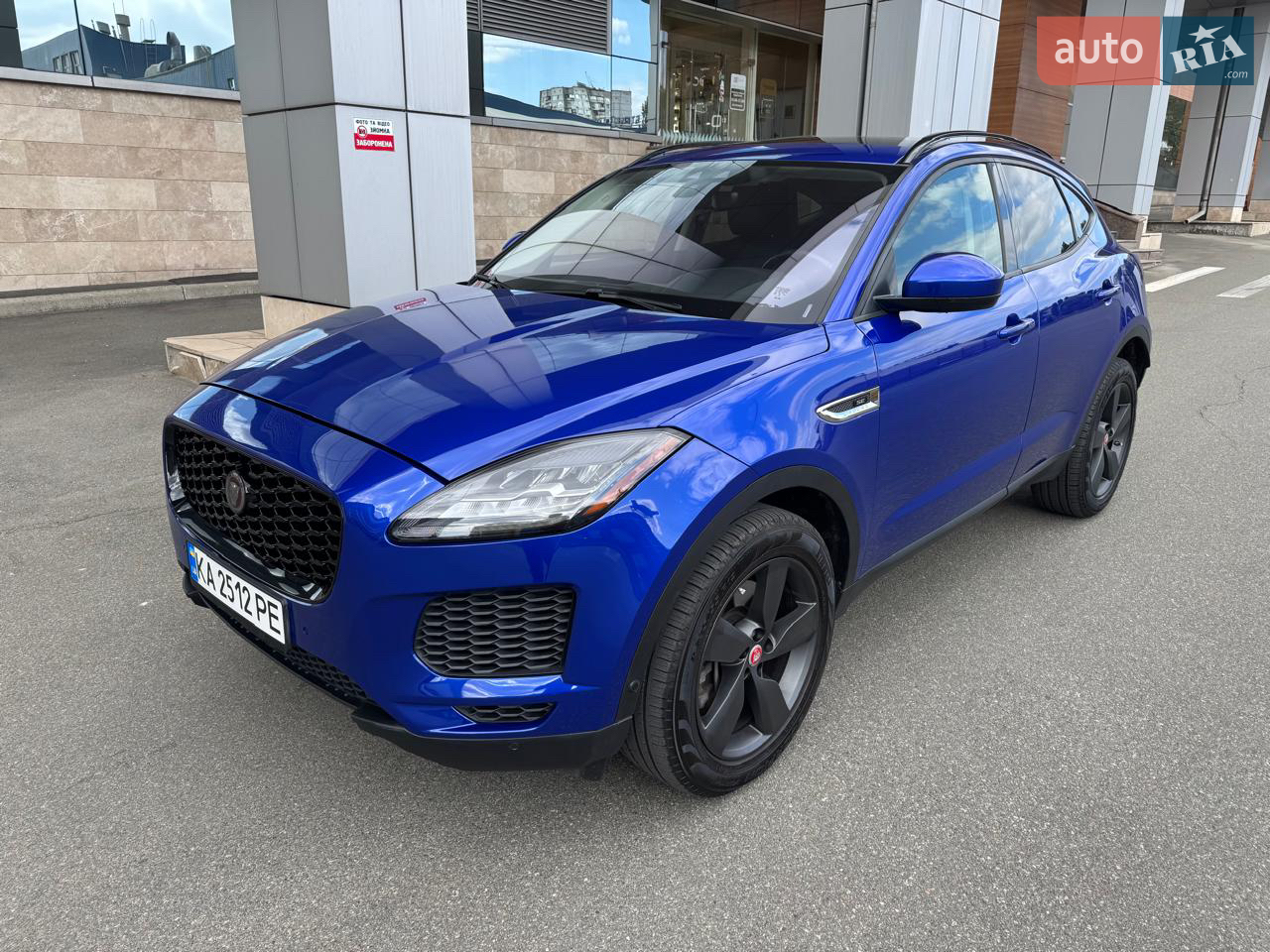 2018 Jaguar E-Pace - мініатюра 29
