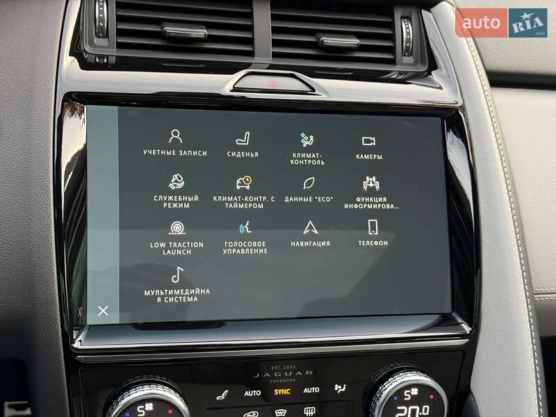 Позашляховик / Кросовер Jaguar E-Pace 2021 в Києві фото 48 Позашляховик / Кросовер Jaguar E-Pace 2021 в Києві