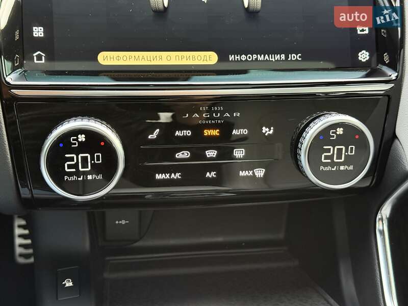 Позашляховик / Кросовер Jaguar E-Pace 2021 в Києві фото 50 Позашляховик / Кросовер Jaguar E-Pace 2021 в Києві
