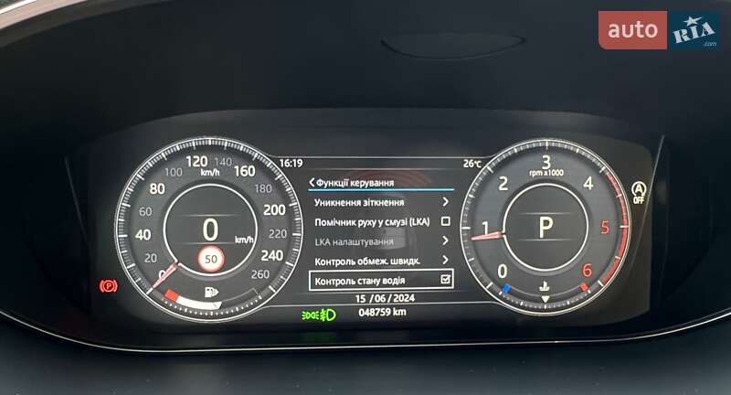 Позашляховик / Кросовер Jaguar E-Pace 2020 в Чернівцях