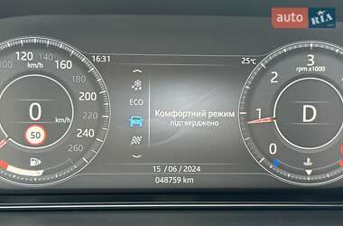 Внедорожник / Кроссовер Jaguar E-Pace 2020 в Черновцах