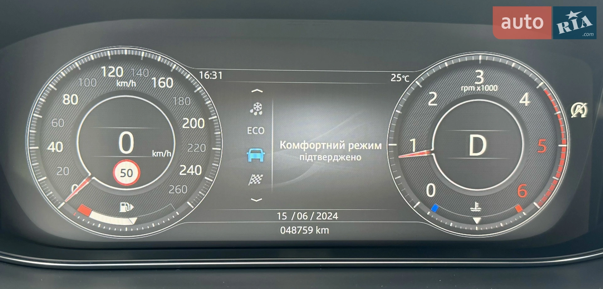 2020 Jaguar E-Pace - мініатюра 34