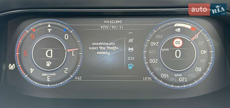 Позашляховик / Кросовер Jaguar E-Pace 2020 в Чернівцях