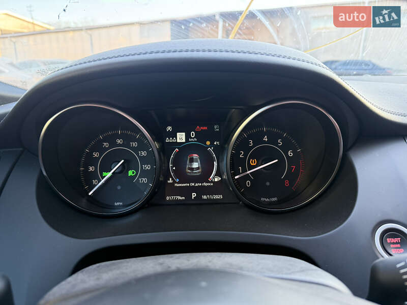 Внедорожник / Кроссовер Jaguar E-Pace 2020 в Тернополе фото 45 Внедорожник / Кроссовер Jaguar E-Pace 2020 в Тернополе