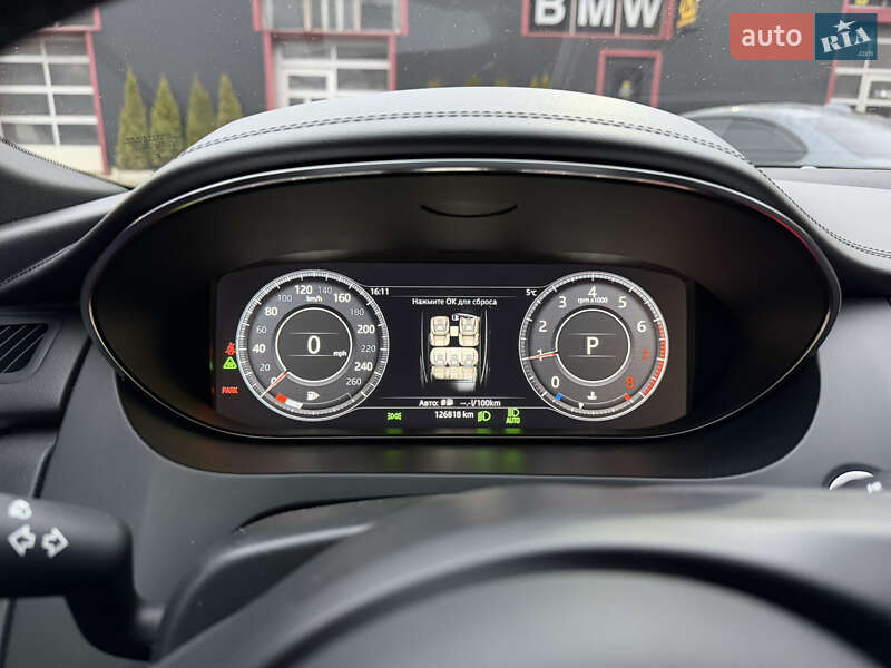 Внедорожник / Кроссовер Jaguar E-Pace 2018 в Киеве фото 8 Внедорожник / Кроссовер Jaguar E-Pace 2018 в Киеве