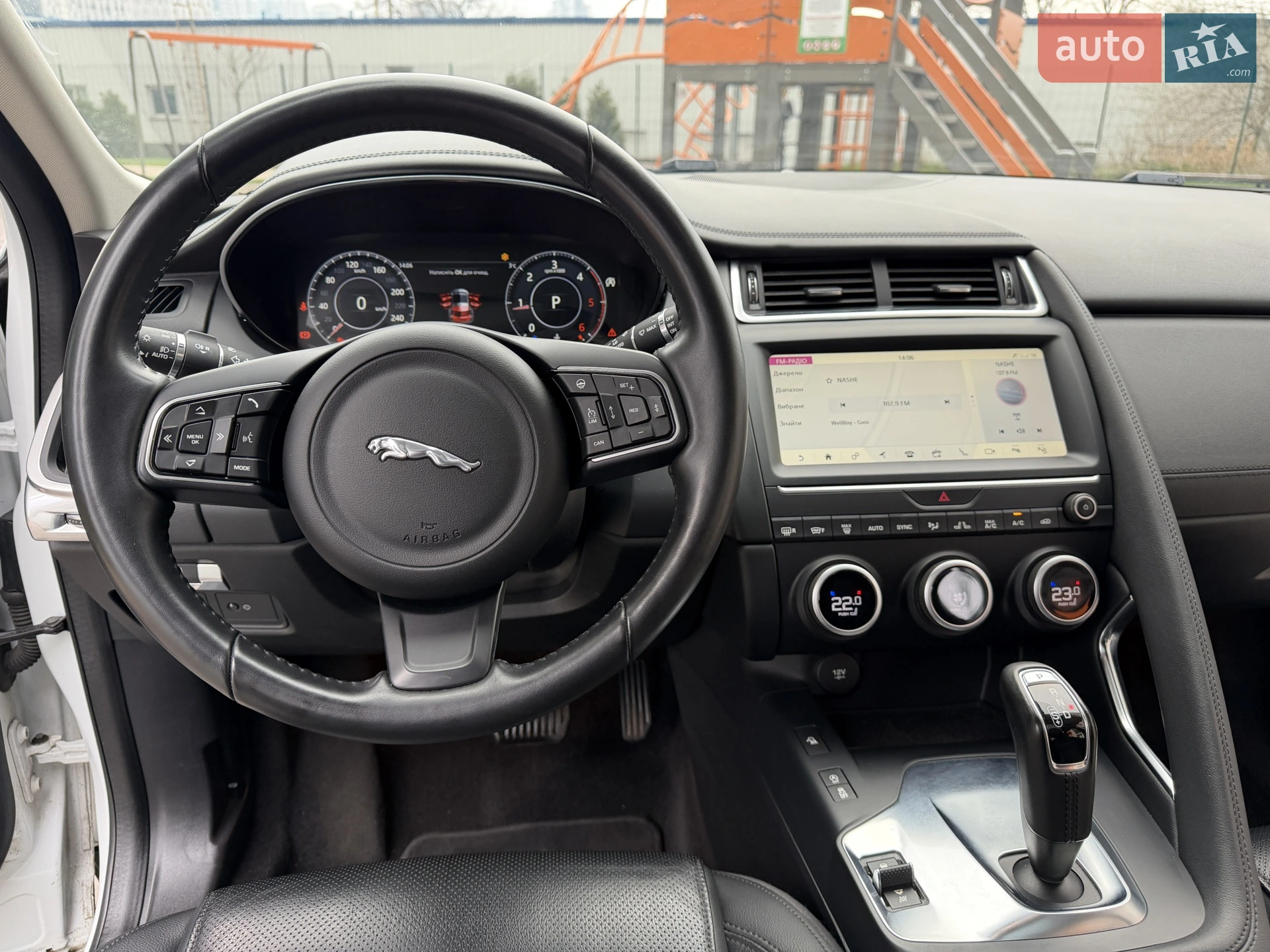 2020 Jaguar E-Pace - мініатюра 23