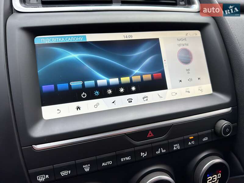 Внедорожник / Кроссовер Jaguar E-Pace 2020 в Киеве